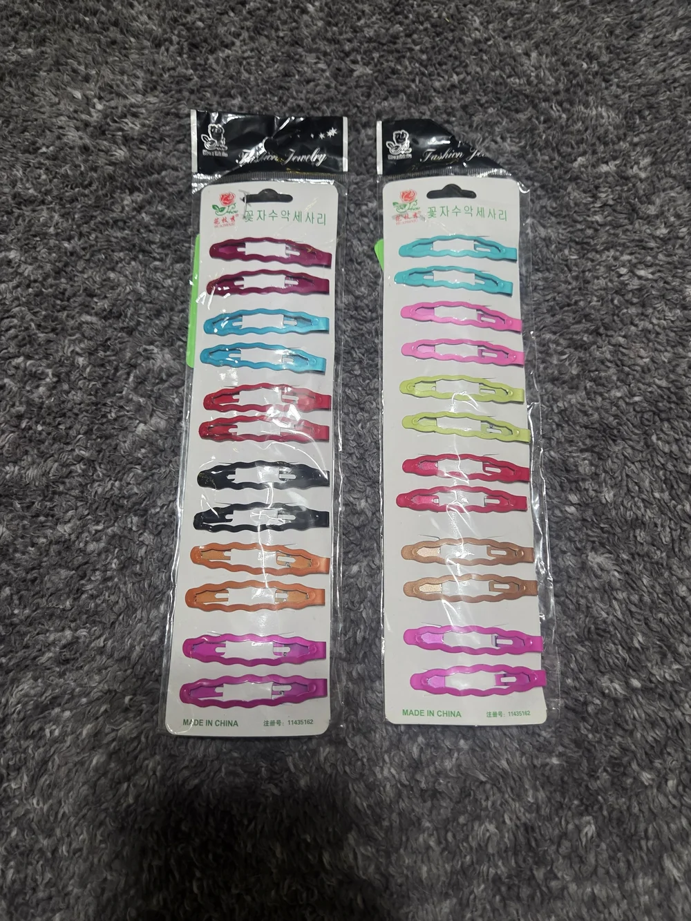 Kids Colorful Snap Hair Clips Set - Multicolor